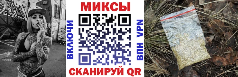 Бутират BDO  где купить наркотик  Урюпинск 