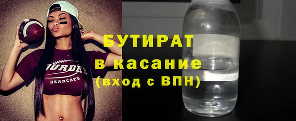 метадон Алексеевка