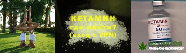 соль ск Алексин