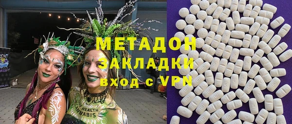 spice Абаза