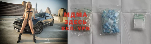 метадон Алексеевка
