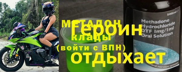 соль ск Алексин