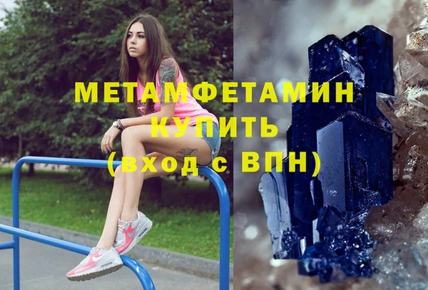 меф Алзамай