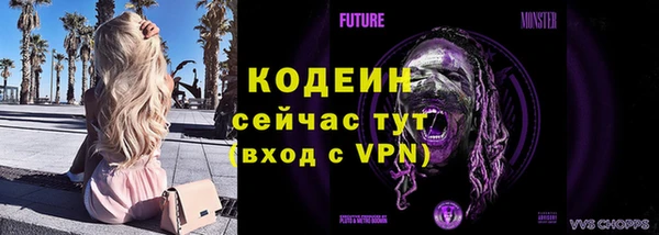 метадон Алексеевка