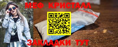 амф Конаково
