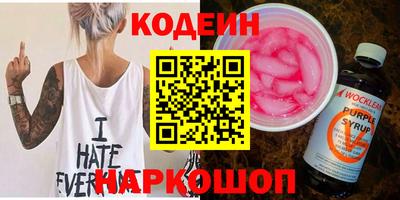 амф Конаково