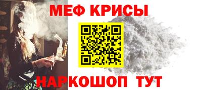 наркотики Кинель