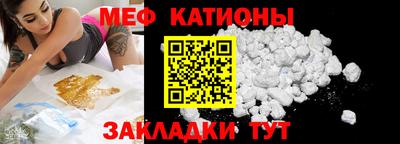 амф Конаково