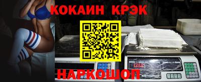амф Конаково