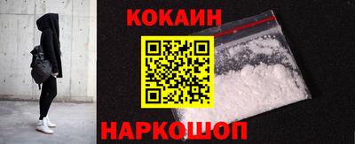каннабис Канаш