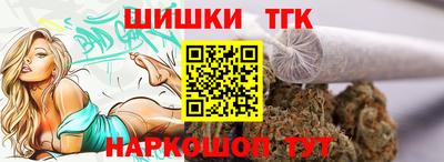 меф VHQ Кимры