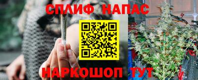 меф VHQ Кимры
