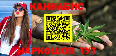 наркотики Кинель
