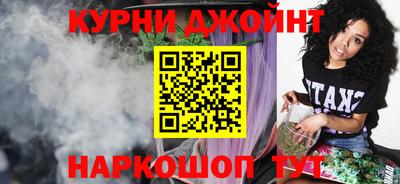 меф VHQ Кимры