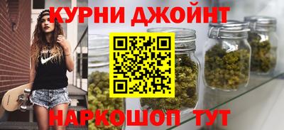 меф VHQ Кимры