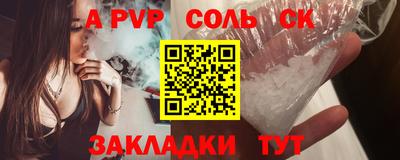 марки nbome Коммунар