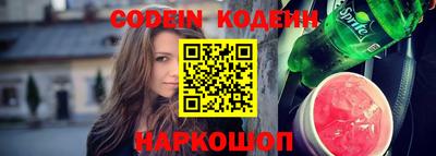 меф VHQ Кимры