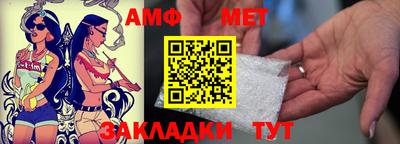 марки nbome Коммунар