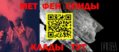 ГАЛЛЮЦИНОГЕННЫЕ ГРИБЫ Камышлов