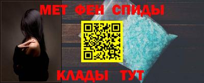 марки nbome Коммунар