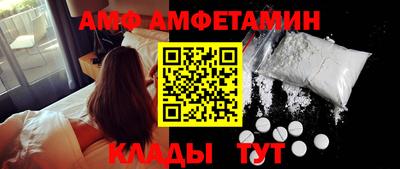 наркотики Кинель