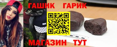 наркотики Кинель