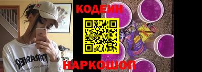 меф VHQ Кимры