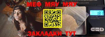 марки nbome Коммунар