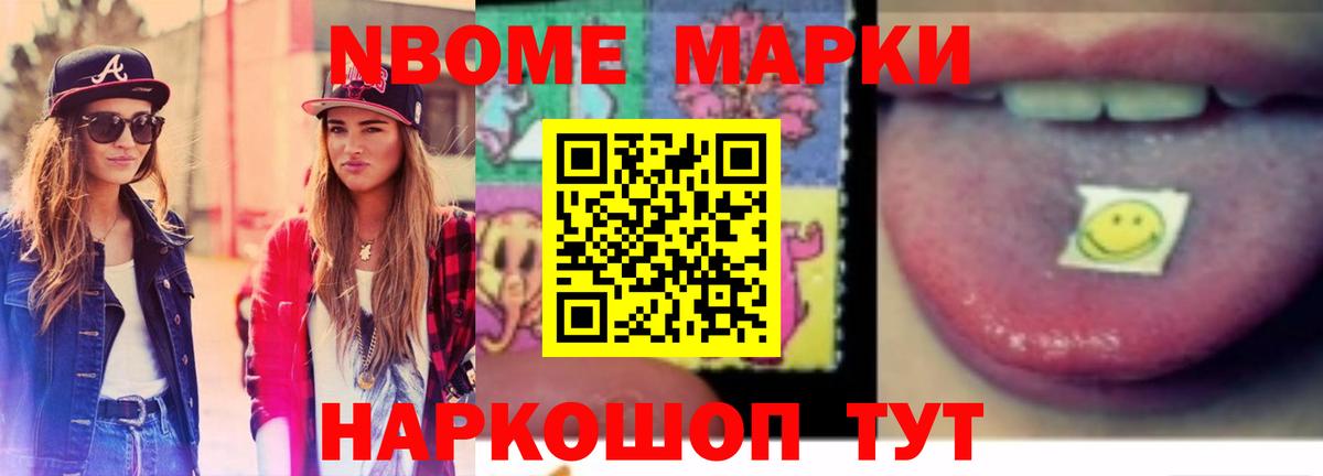 LSD-25 экстази кислота  Вход с VPN  LSD-25 экстази  ЛСД экстази ecstasy  Урюпинск 