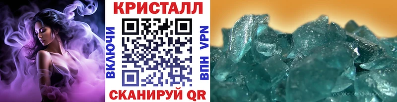 Первитин витя Урюпинск