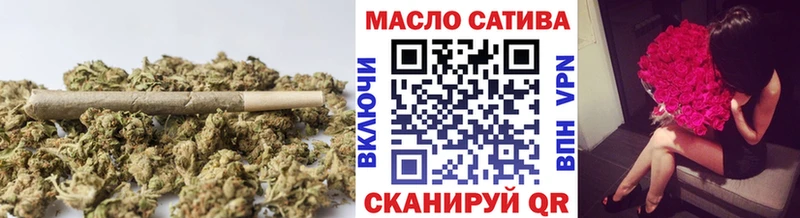 маркетплейс клад  Урюпинск  Дистиллят ТГК вейп  блэк спрут ССЫЛКА 
